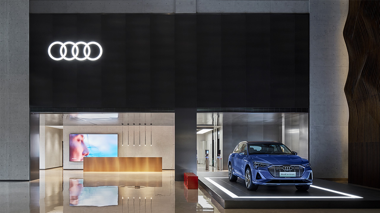 FAW Audi Sales Co., Ltd. 